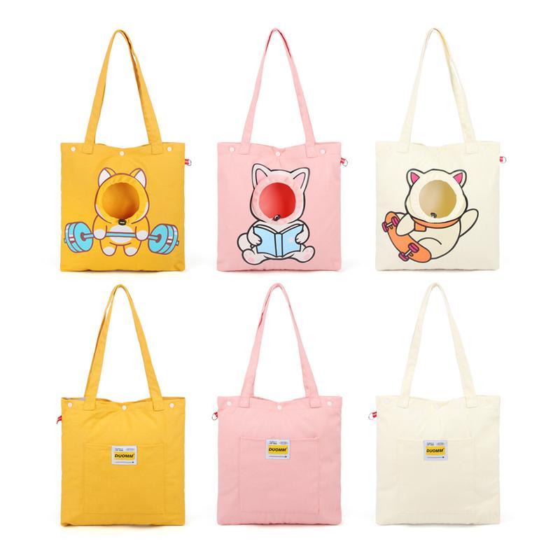 Pet Canvas Shoulder Bag, Cute Animal ShapedCat Carrier Canvas Bags,Portable Pet CanvasTote Chest Bag That Can Expose Head,OutdoorTravel Pet Carrier For Cats Dogs Pet Supplies Main image